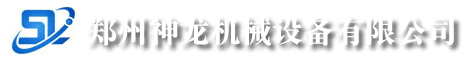 工業吸塵器_強力工業吸塵器_吸氧化鋁粉用工業吸塵器_鄭州神龍機械設備有限公司